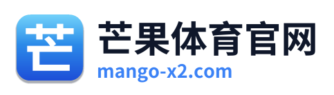 芒果体育官网